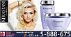 Комплект Керастаз Блонд Абсолют шампунь + маска (250+200 ml) для блондированных волос - Kerastase Blond Absolu, фото 5