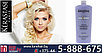 Кондиционер Керастаз Абсолютный Блонд для восстановления осветленных волос 1000ml - Kerastase Blond Absolu, фото 8