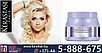 Шампунь-крем Керастаз Абсолютный Блонд для увлажнения и восстановления окрашенных волос 500ml - Kerastase, фото 9