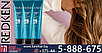 Лосьон Редкен Экстрем Лэнгс для укрепления ломких волос 150ml - Redken Extreme Length Sealer Extreme Length, фото 5