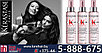 Термозащита Керастаз Дженезис для защиты ослабленных и склонных к выпадению волос 150ml - Kerastase Genesis, фото 6