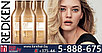 Кондиционер Редкен Олл Софт для питания и увлажнения сухих и ломких волос 300ml - Redken All Soft Conditioner, фото 4
