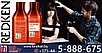 Комплект Редкен Фриз Дисмис шампунь + кондиционер (300+250 ml) для гладкости и дисциплины волос - Redken Frizz, фото 4