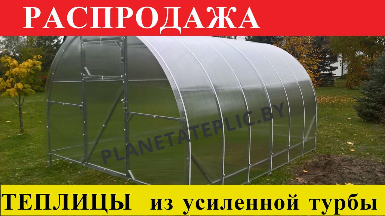 Теплица Из Поликарбоната Купить В Брянске