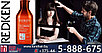 Шампунь Редкен Фриз Дисмис для гладкости и дисциплины волос 300ml - Redken Frizz Dismiss Shampoo, фото 6