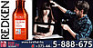 Кондиционер Редкен Фриз Дисмис для гладкости и дисциплины волос 300ml - Redken Frizz Dismiss Conditioner, фото 6