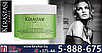 Скраб Керастаз Фузио Скраб бережно очищающий для чувствительной кожи головы и волос 250ml - Kerastase Fusio, фото 7