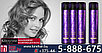 Лак Керастаз Кутюр Стайлинг для волос гибкой длительной фиксации 300ml - Kerastase Couture Styling Laque, фото 4