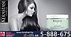 Маска Керастаз Специфик для жирных волос глубоко очищающая 250ml - Kerastase Specifique Masque Equilibrante, фото 3