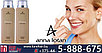 Тоник Анна Лотан Обновление для сухой кожи 200ml - Anna Lotan Renova Facial Toner for Dry Skin, фото 3