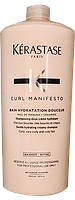 Шампунь Керастаз Керл Манифест для любых кудрей и локонов 1000ml - Kerastase Curl Manifesto Bain Hydratation