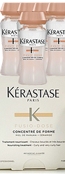 Концентрат Керастаз Керл Манифест для питания волос и кожи головы 10x12ml - Kerastase Curl Manifesto