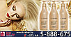 Шампунь Лореаль Абсолют для восстановления поврежденных волос 500ml - Loreal Professionnel Absolut Shampoo, фото 5