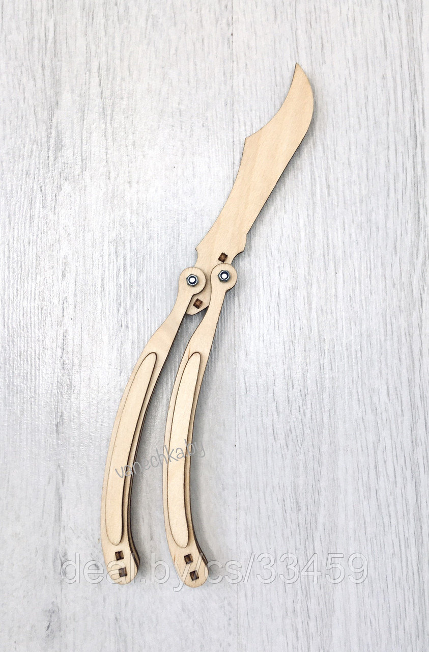 Детский деревянный нож "Бабочка"(РАСКРАСЬ САМ), ручная работа(Беларусь), фото 1