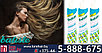 Сухой шампунь Батист Серия Уход увлажняющий для нормальных и сухих волос 200ml - Batiste Volume and Care, фото 3