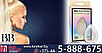 Спонж Бьюти Бар для макияжа прозрачный силиконовый Beauty Bar Blender Sili Blender, фото 3