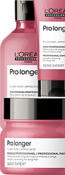 Комплект Керастаз Про Лонгер шампунь + кондиционер + маска (300+200+250 ml) для восстановления волос по длине