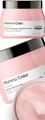 Маска Керастаз Витамино для защиты и сохранения цвета окрашенных волос 500ml - Kerastase Vitamino Masque - фото 1 - id-p114296510