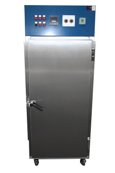 Камера проращивания IVL