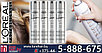 Лак Лореаль Инфиниум для волос гипоаллергенный четырех степеней фиксации 300ml - Loreal Professionnel Infinium, фото 6