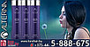 Шампунь Альтерна для мягкости и эластичности ломких и сухих волос 250ml - Alterna Caviar Replenishing Moisture, фото 3