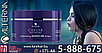 Маска Альтерна для мягкости и эластичности ломких и сухих волос 150ml - Alterna Caviar Replenishing Moisture, фото 3