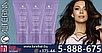 Шампунь Альтерна для объема и уплотнения волос 40ml - Alterna Caviar Multiplying Volume Shampoo, фото 3