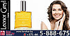 Масло Леонор Грейл магнолии для волос и кожи головы 95ml - Leonor Greyl Beauty-Enhancing Oils Huile Magnolia, фото 3