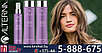 Комплект Альтерна шампунь + кондиционер + масло-спрей (250+250+147 ml) для дисциплины и гладкости волос -, фото 3