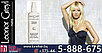 Спрей Леонор Грейл укрепляющий от выпадения волос 150ml - Leonor Greyl Leave-in Treatments Tonique Vivifiant, фото 3