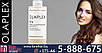 Шампунь Олаплекс для интенсивного восстановления окрашенных волос 250ml - Olaplex No4 Shampoo, фото 3