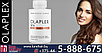 Крем Олаплекс несмываемый для интенсивного восстановления окрашенных волос 100ml - Olaplex No6 Smoother, фото 3