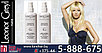 Спрей Леонор Грейл для укладки волос термозащитный с УФ-фильтром 150ml - Leonor Greyl Superior Styling, фото 3