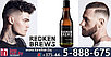 Шампунь Редкен Брюс Уход для волос для ежедневного ухода за волосами и кожей головы 300ml - Redken Brews, фото 3