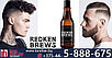 Шампунь, кондиционер и гель Редкен Брюс Уход для волос для душа 300ml - Redken Brews Haircare 3 In 1, фото 3