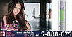 Шампунь Лонда для придания объема тонким волосам 250ml - Londa Professional Impressive Volume Shampoo, фото 3