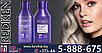 Комплект Редкен Колор Экстэнд Блондаж шампунь + кондиционер (300+250 ml) с ультрафиолетовым пигментом для, фото 4