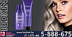 Комплект Редкен Колор Экстэнд Блондаж шампунь + маска (300+250 ml) с ультрафиолетовым пигментом для, фото 4