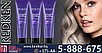 Маска Редкен Колор Экстэнд Блондаж ультра-пигментированная фиолетовая для супер холодных оттенков блонд 250ml, фото 5