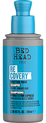 Шампунь ТиДжи для сухих и поврежденных волос 100ml - TiGi Recovery Shampoo