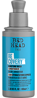 Кондиционер ТиДжи для сухих и поврежденных волос 100ml - TiGi Recovery Moisturising Conditioner for Dry Hair