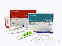 Экспресс-тесты BIOEASY 5в1 (бета-лактамы, тетрациклины, стрептомицин, хлорамфеникол, цефалексин)