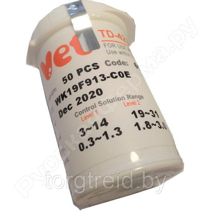 Ветеринарный прибор для определения кетонов TD-4235Е (Тайвань) - фото 3 - id-p172655581