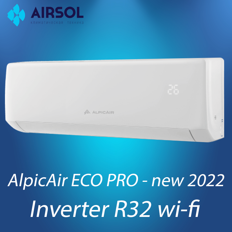 Кондиционер AlpicAir AWI/AWO-71HRDC1E ECO PRO R32 wi-fi