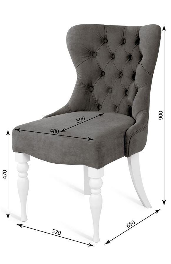 Кресло Вальс (темный тон / RS 15 (G21) - серый) - фото 5 - id-p172659074