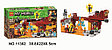 Конструктор Bela 11362 Minecraft (майнкрафт) My world "Мост Ифрита", 378 деталей, фото 5