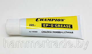 Champion Смазка универсальная, 225 г., EP-O