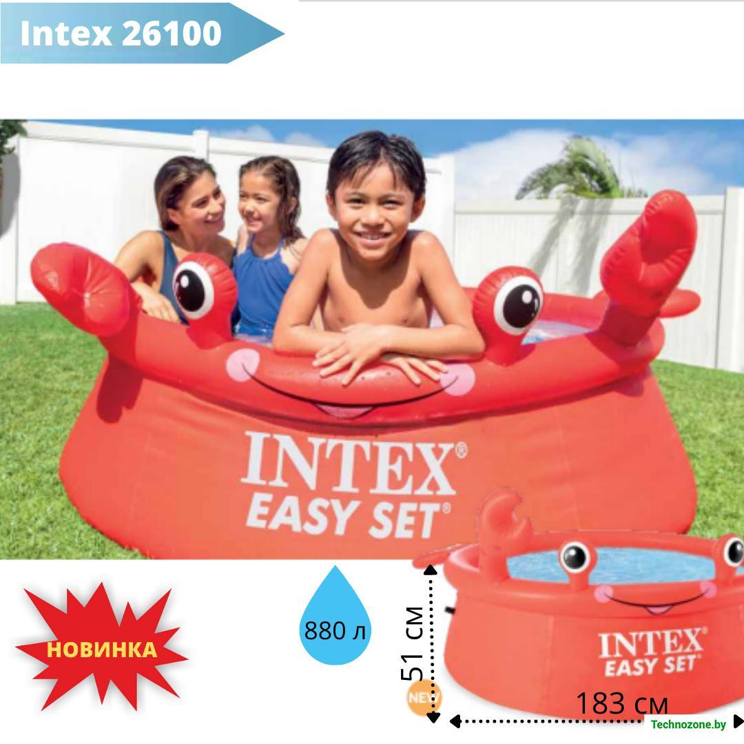 Надувной бассейн Intex 26100 Easy Set Веселый краб 183x51 см - фото 1 - id-p149659223