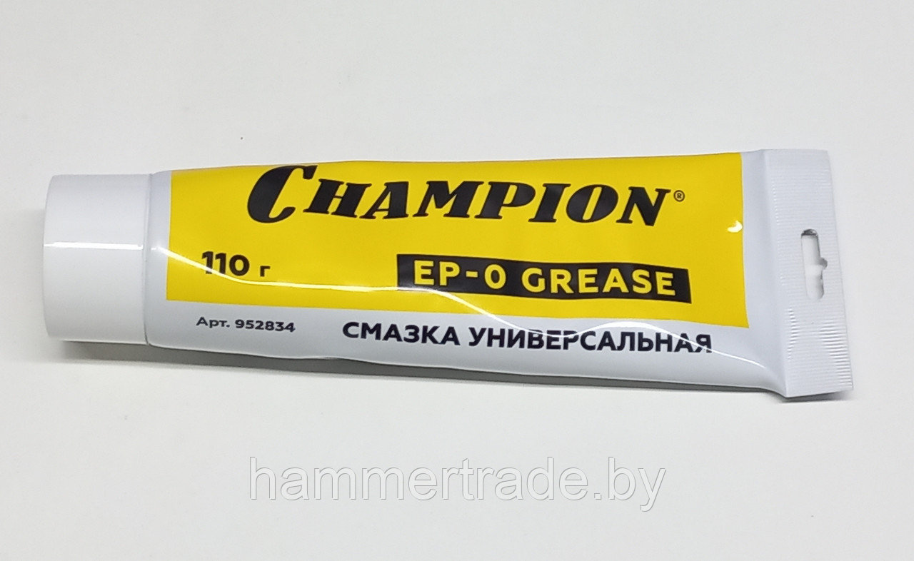 Champion Смазка универсальная, 110 гр., EP-0, для триммеров