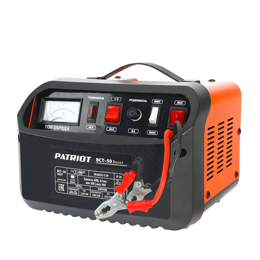 650301550 BCT 50 Boost Заряднопредпусковое устройство PATRIOT - фото 3 - id-p172500483